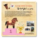 효정학교 이미지