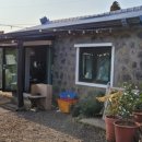 호근농장 이미지