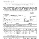 ICHEON133 이미지