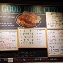 표선수제돈까스