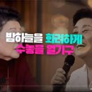 논산시청 이미지