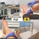 리샵 - 구미시 금오대로10길 23-9 | 리샵