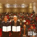 ㈜삼천리모터스 이미지