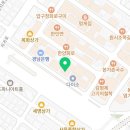 봉곡동158 이미지