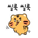 스포츠클럽 필립 이미지