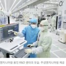 제우스엔지니어링 이미지