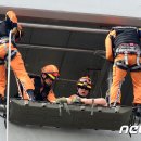 세종119 화학구조대 이미지