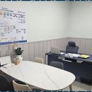 마스터수학학원 이미지