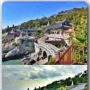 해동사우나 이미지