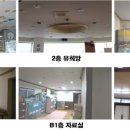 송탄중앙어린이집 이미지