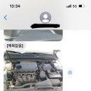 에이치에스(HS)모터스 이미지