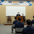 ㈜대맥건설산업 이미지
