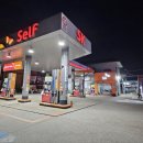 청호주유소 이미지