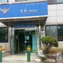 옥구지구대 이미지