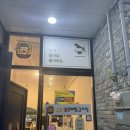 호돌이 감자탕 | 군산 조촌동 감자탕 맛집 호돌이해물등뼈찜감자탕 추천