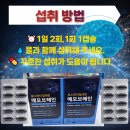 메디칼현대약국 이미지