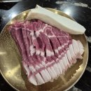 더바른정육식당 강남신논현역본점 | 신논현역 회식하기 좋은 고기집 솔직 후기