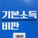 제주대학교 보건복지대학원 이미지