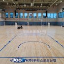 양주체육복지센터 이미지