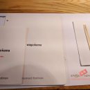 와가마마 이미지