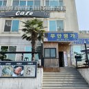 일로-12 | 탱글탱글 낙지 코스요리로 먹을 수 있는 무안 일로 맛집
