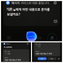 갤럭시 버즈3 프로 10일 후기: 편리함과 고음질 감동