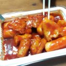 육거리할매집 이미지