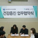 글로벌튼튼병원 이미지