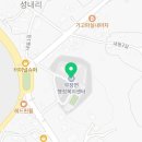고창군무장보건지소 네이버블로그