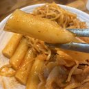 평촌스마트스퀘어지하 | [평촌역 떡볶이 맛집] 청년다방 신메뉴 "대패삼겹" 후기