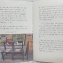 리라공방 이미지