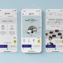 푸른소프트 이미지