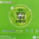 이촌사랑약국 이미지