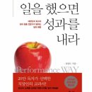 Y-027 이미지