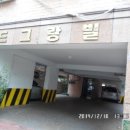 역곡로57번길 이미지