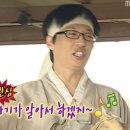 스이츠 네이버블로그