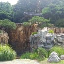 오금근린공원