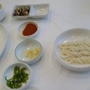 수통골추어탕