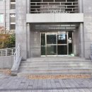 중흥파크공인중개사사무소 이미지