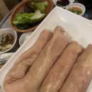 경아네 이미지