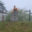 복내면사무소 이미지