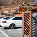 고운동_한옥마을앞 네이버블로그