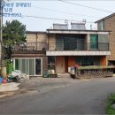 금각리보건진료소 이미지