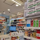 새누리약국 이미지