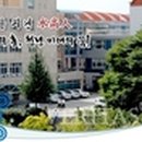 서현자동차써비스(주) 이미지