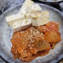 명학골