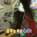 민경운수 | 샹하이 로맨스
