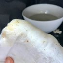 말끔살림
