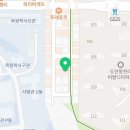이마트24대전목원대정문