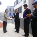 파랑새원룸타운경로당 이미지